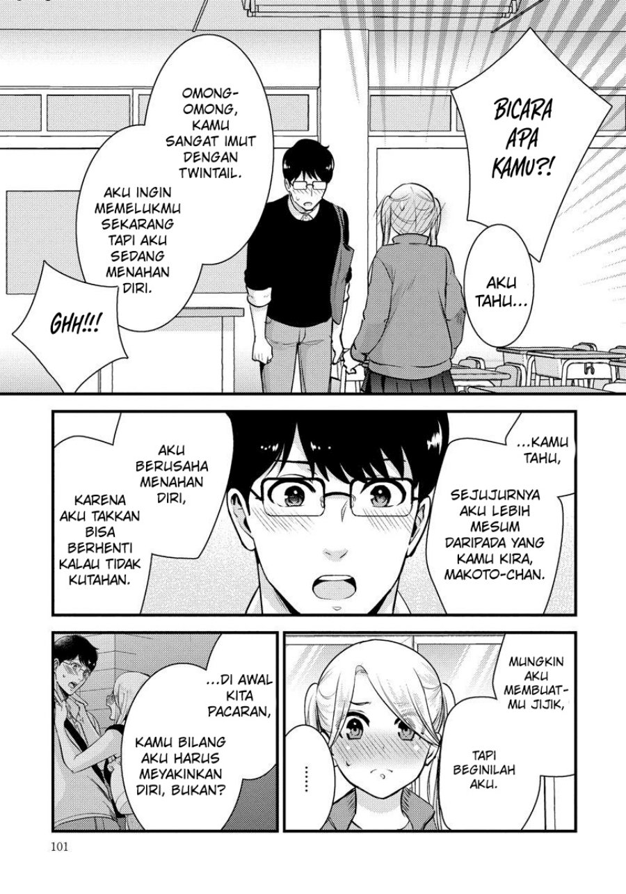 Saenai Riman To Yankee Joshi Kousei — Chapter 27, halaman 6