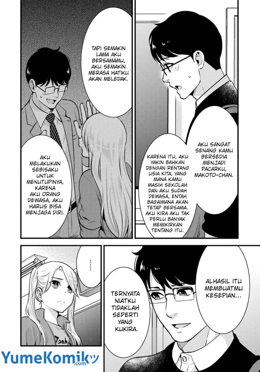 Saenai Riman To Yankee Joshi Kousei — Chapter 27, halaman 7