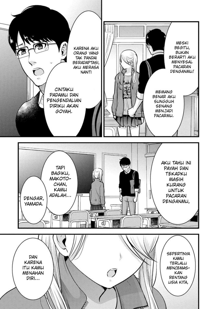 Saenai Riman To Yankee Joshi Kousei — Chapter 27, halaman 8