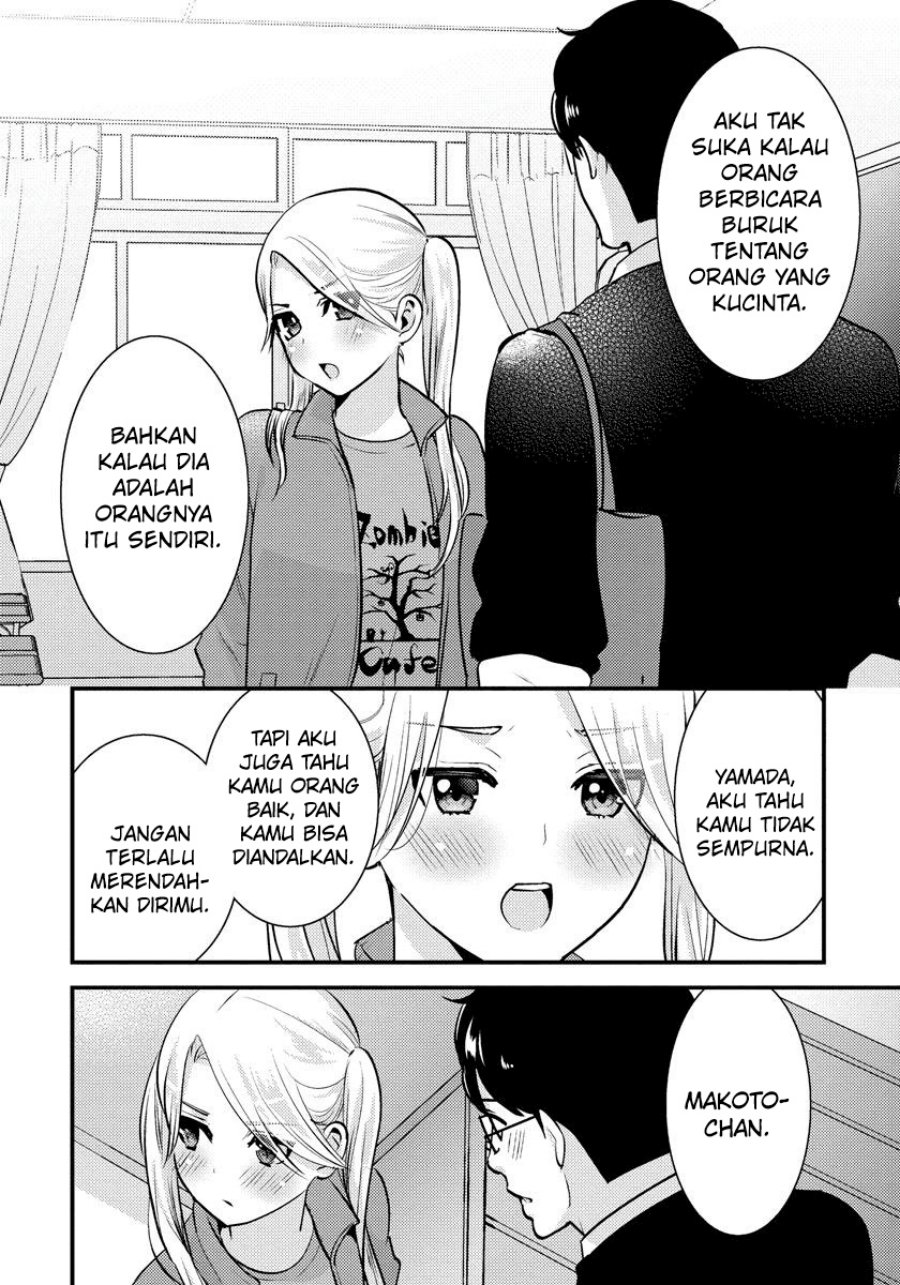Saenai Riman To Yankee Joshi Kousei — Chapter 27, halaman 11
