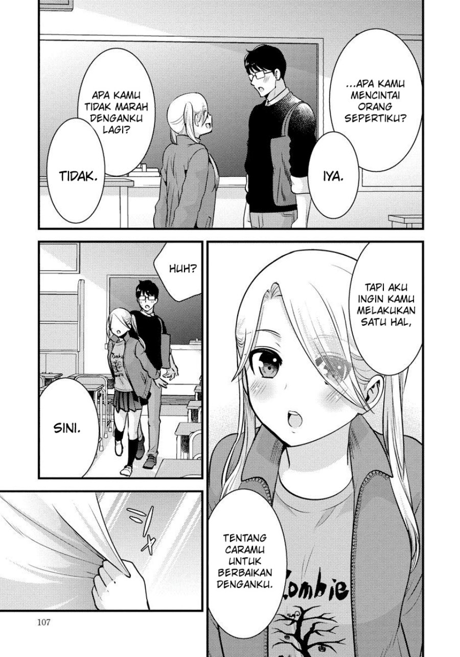 Saenai Riman To Yankee Joshi Kousei — Chapter 27, halaman 12