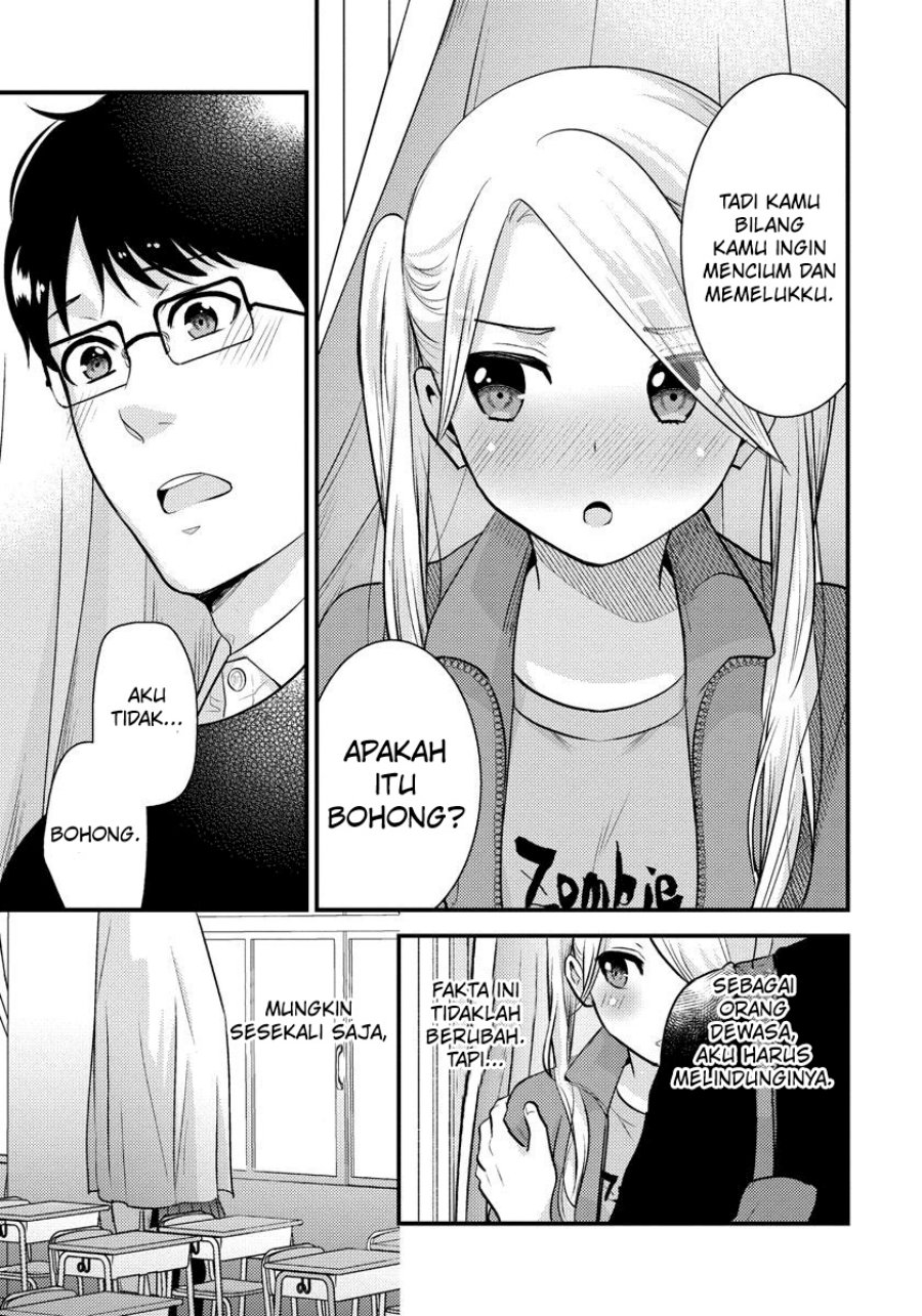 Saenai Riman To Yankee Joshi Kousei — Chapter 27, halaman 14