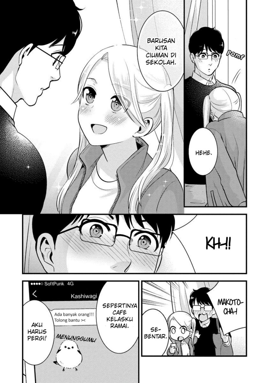 Saenai Riman To Yankee Joshi Kousei — Chapter 27, halaman 16