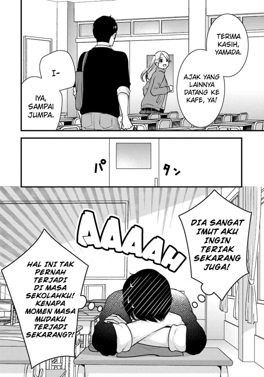 Saenai Riman To Yankee Joshi Kousei — Chapter 27, halaman 17