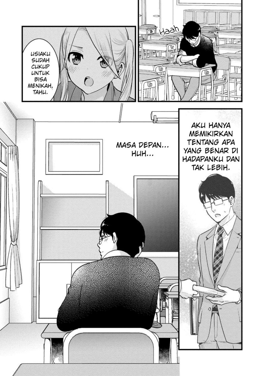 Saenai Riman To Yankee Joshi Kousei — Chapter 27, halaman 18
