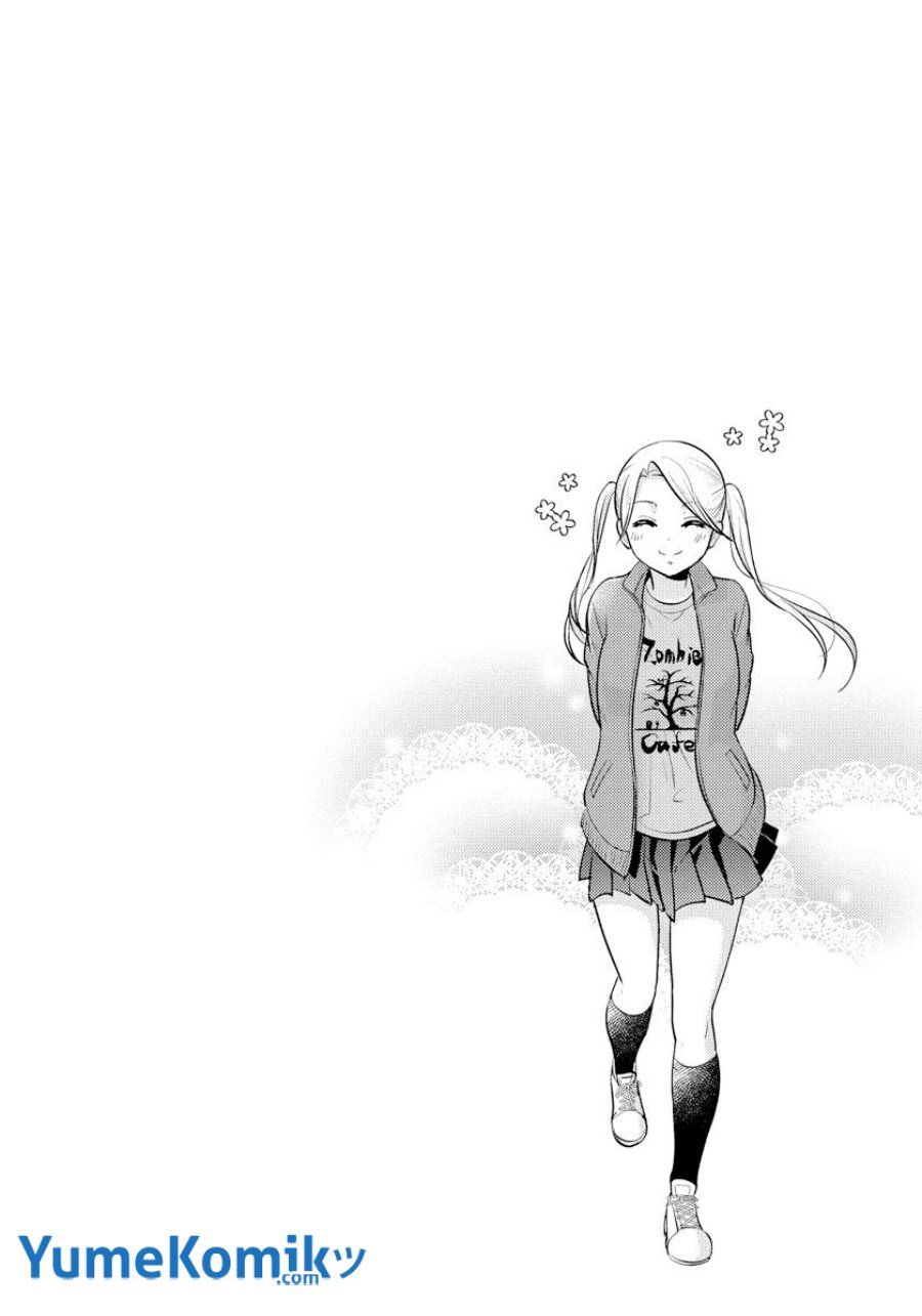Saenai Riman To Yankee Joshi Kousei — Chapter 27, halaman 19