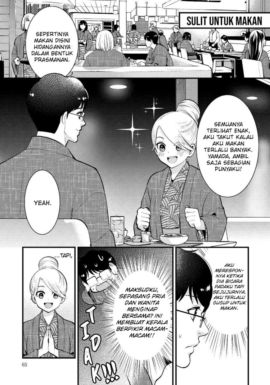 Saenai Riman to Yankee Joshi Kousei chapter 32