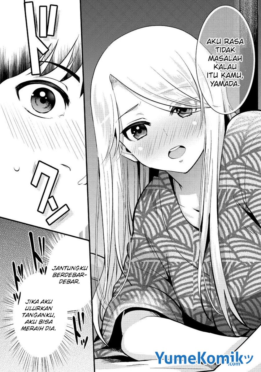 Saenai Riman to Yankee Joshi Kousei chapter 32