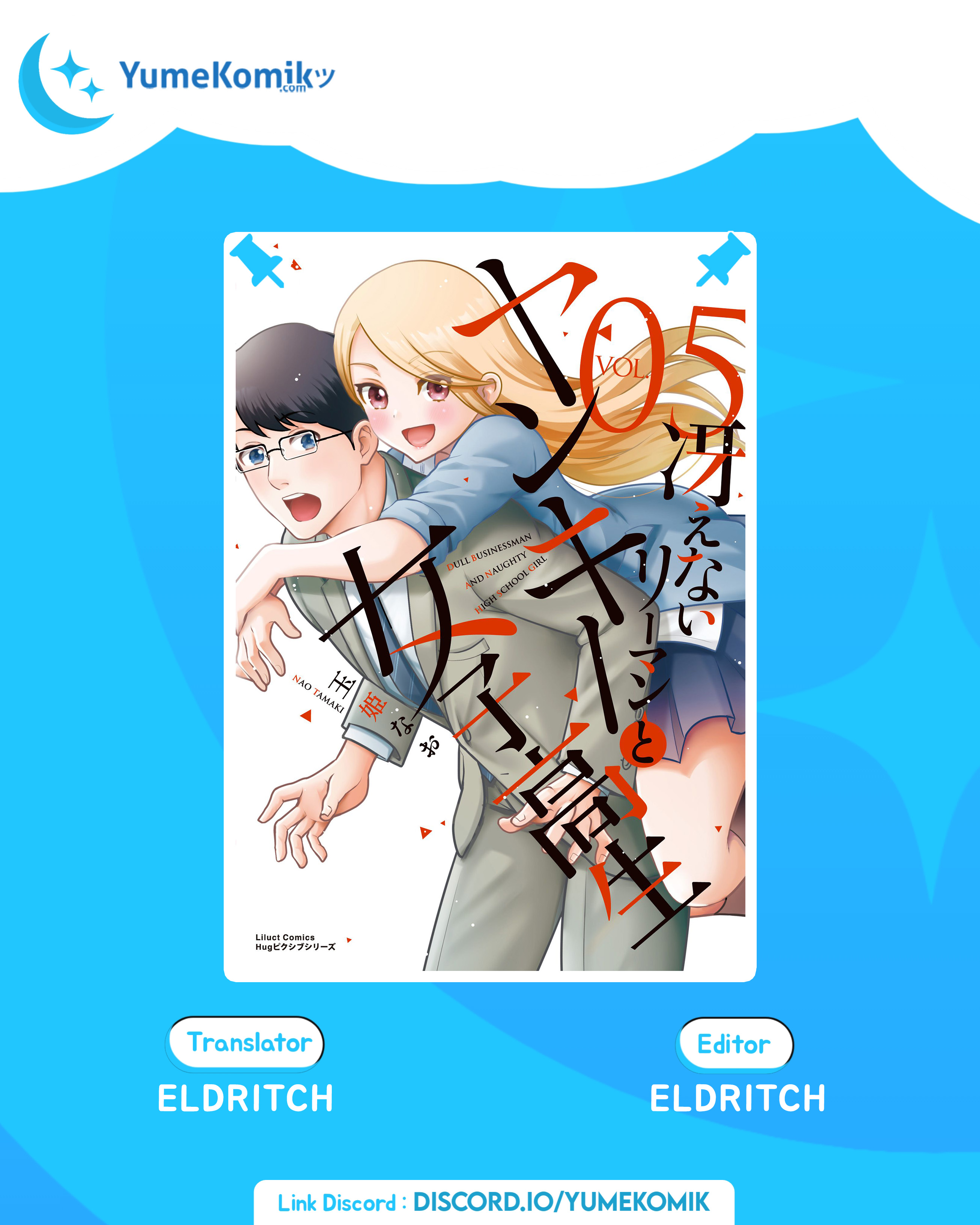 Saenai Riman to Yankee Joshi Kousei Chapter 35.6 Bahasa Indonesia