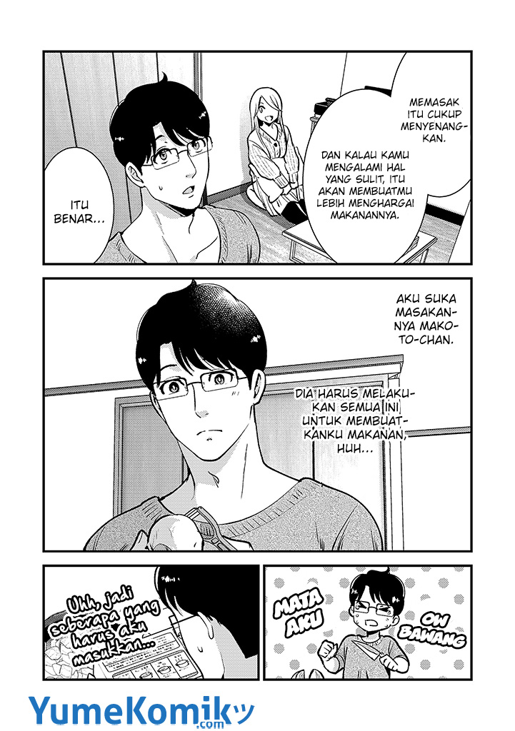 Saenai Riman to Yankee Joshi Kousei Chapter 35.6 Bahasa Indonesia