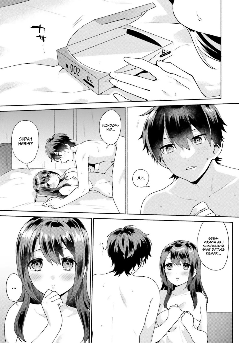Saenai Boku ga Kimi no Heya de Shiteiru Koto wo Kurasumeito wa Dare mo Shiranai chapter 1