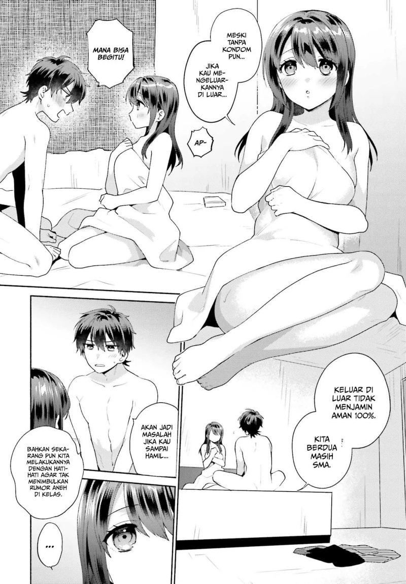 Saenai Boku ga Kimi no Heya de Shiteiru Koto wo Kurasumeito wa Dare mo Shiranai chapter 1