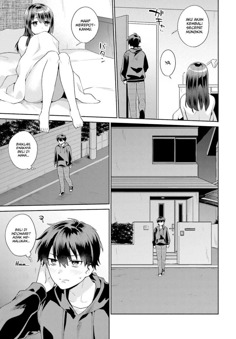Saenai Boku ga Kimi no Heya de Shiteiru Koto wo Kurasumeito wa Dare mo Shiranai chapter 1