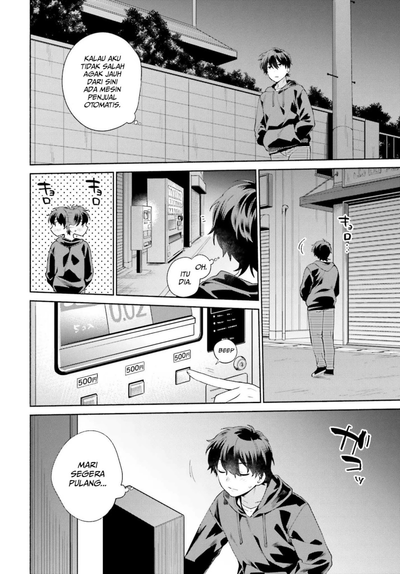 Saenai Boku ga Kimi no Heya de Shiteiru Koto wo Kurasumeito wa Dare mo Shiranai chapter 1