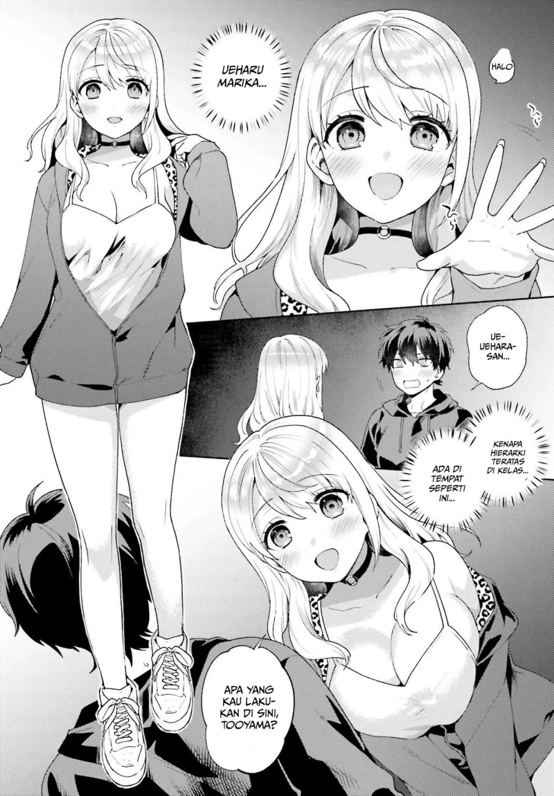 Saenai Boku ga Kimi no Heya de Shiteiru Koto wo Kurasumeito wa Dare mo Shiranai chapter 1