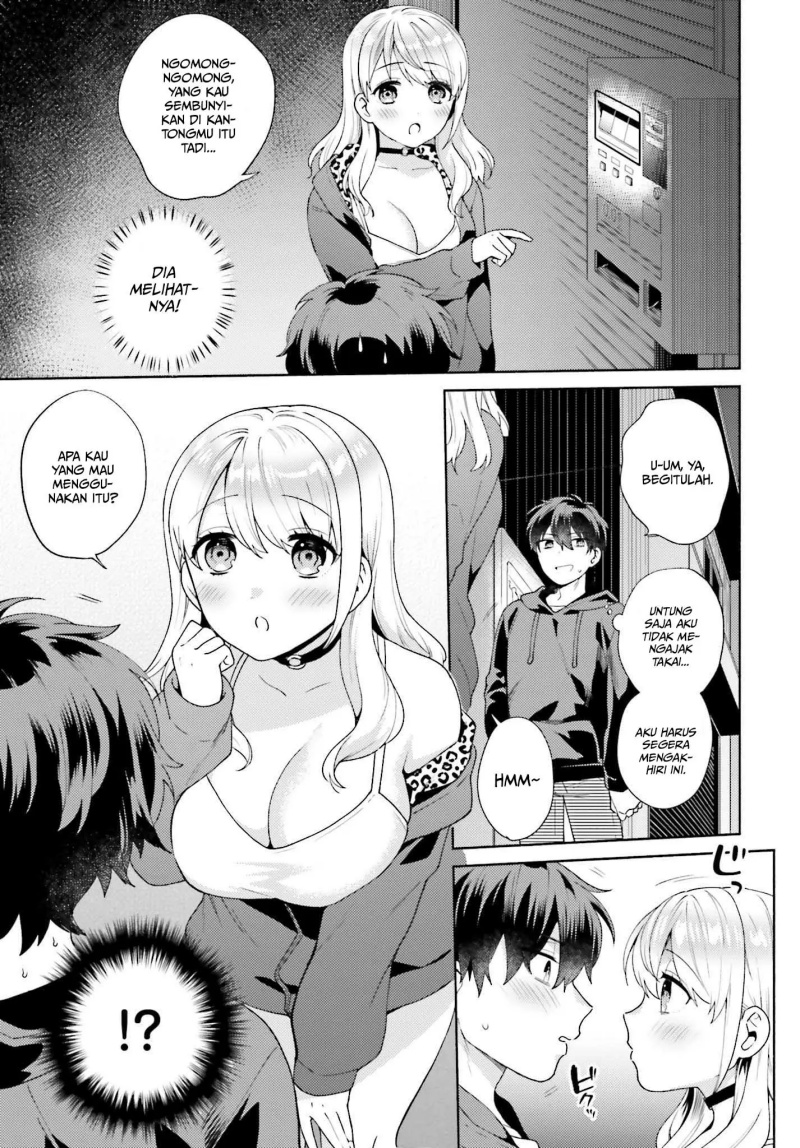 Saenai Boku ga Kimi no Heya de Shiteiru Koto wo Kurasumeito wa Dare mo Shiranai chapter 1
