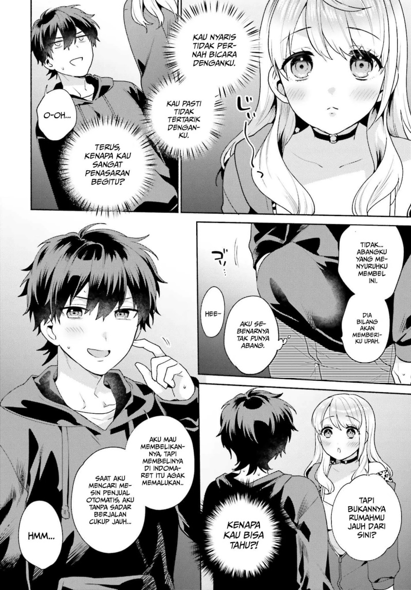 Saenai Boku ga Kimi no Heya de Shiteiru Koto wo Kurasumeito wa Dare mo Shiranai chapter 1