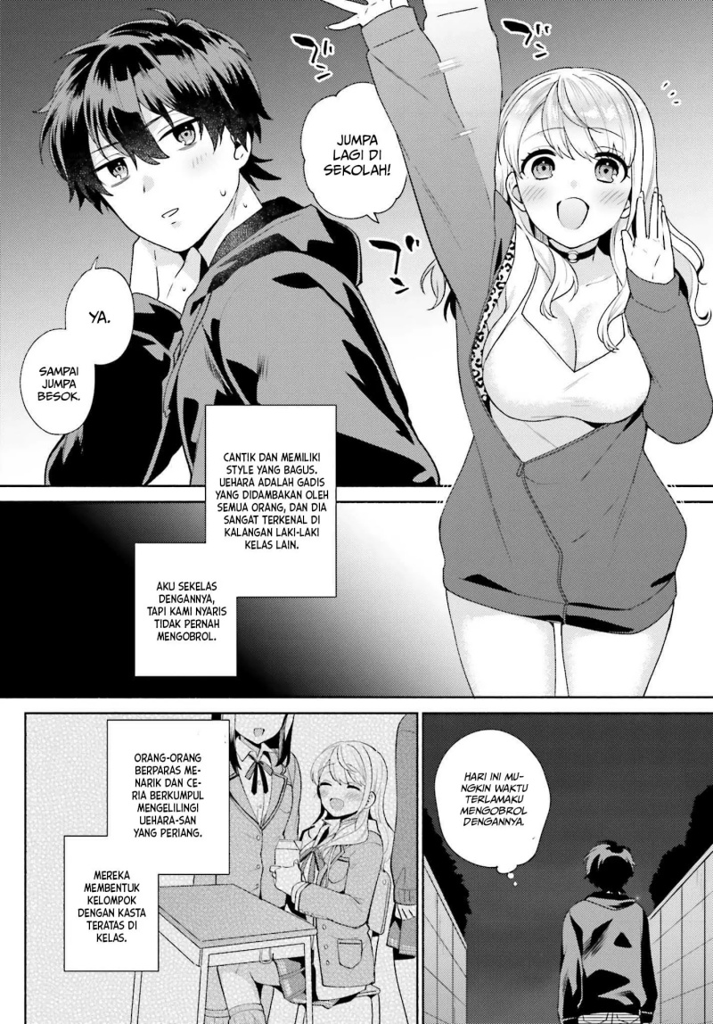 Saenai Boku ga Kimi no Heya de Shiteiru Koto wo Kurasumeito wa Dare mo Shiranai chapter 1