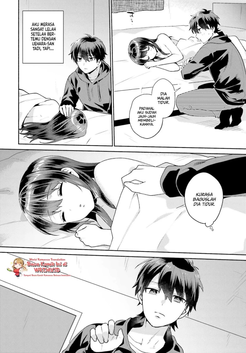 Saenai Boku ga Kimi no Heya de Shiteiru Koto wo Kurasumeito wa Dare mo Shiranai chapter 1