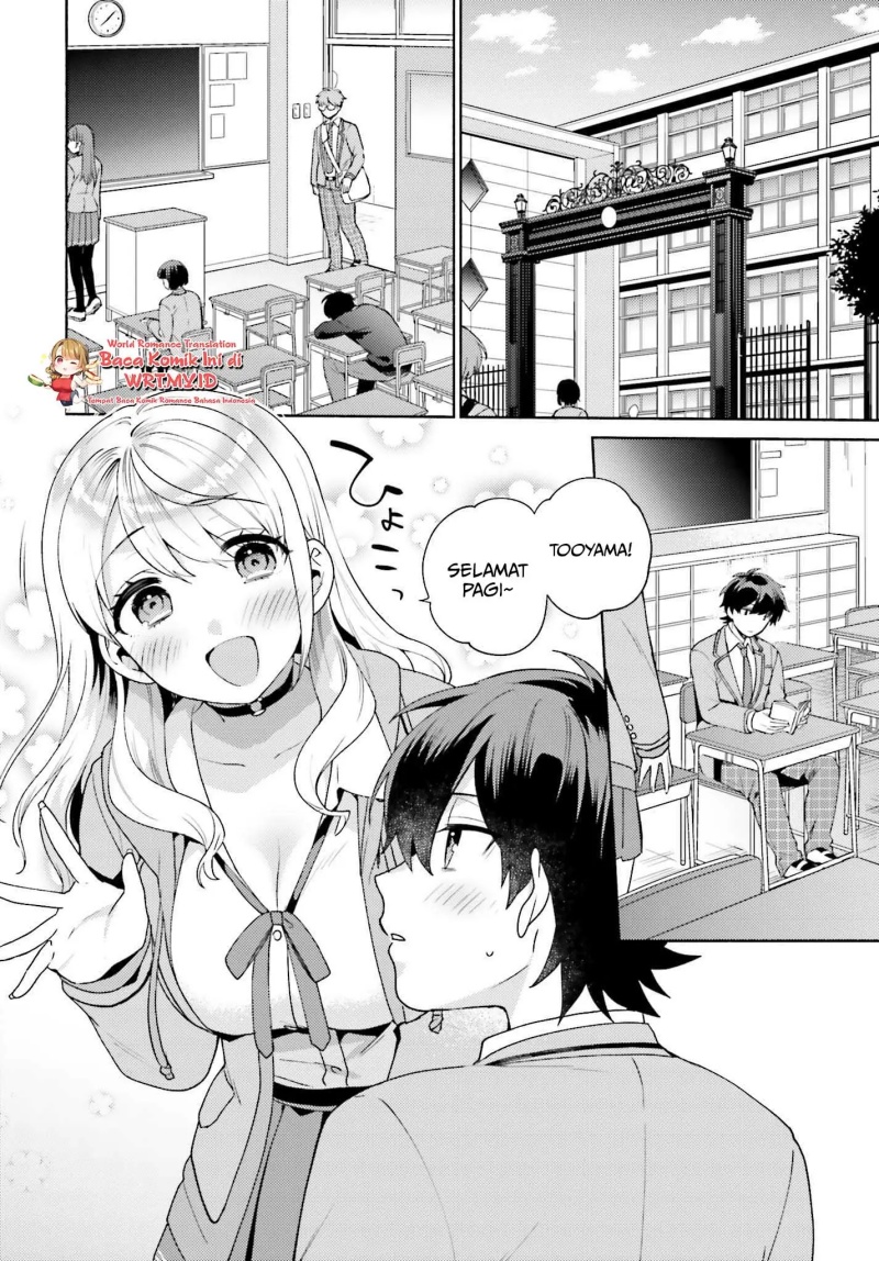 Saenai Boku ga Kimi no Heya de Shiteiru Koto wo Kurasumeito wa Dare mo Shiranai chapter 1
