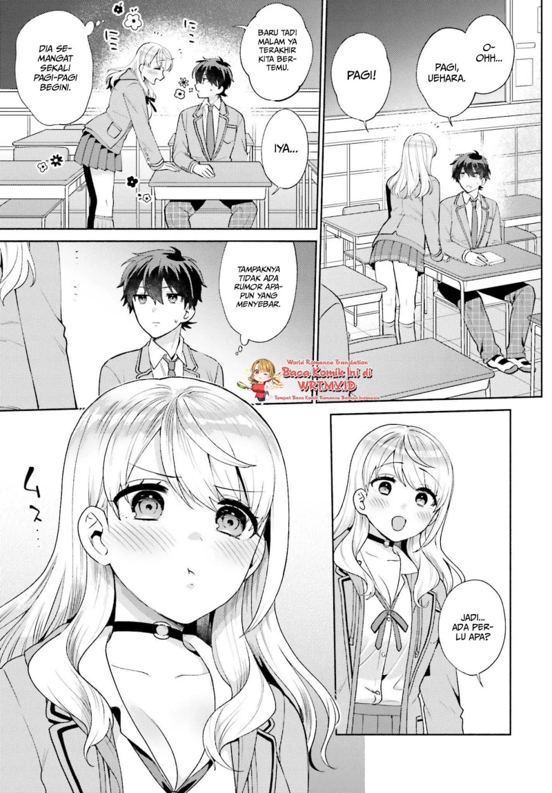 Saenai Boku ga Kimi no Heya de Shiteiru Koto wo Kurasumeito wa Dare mo Shiranai chapter 1