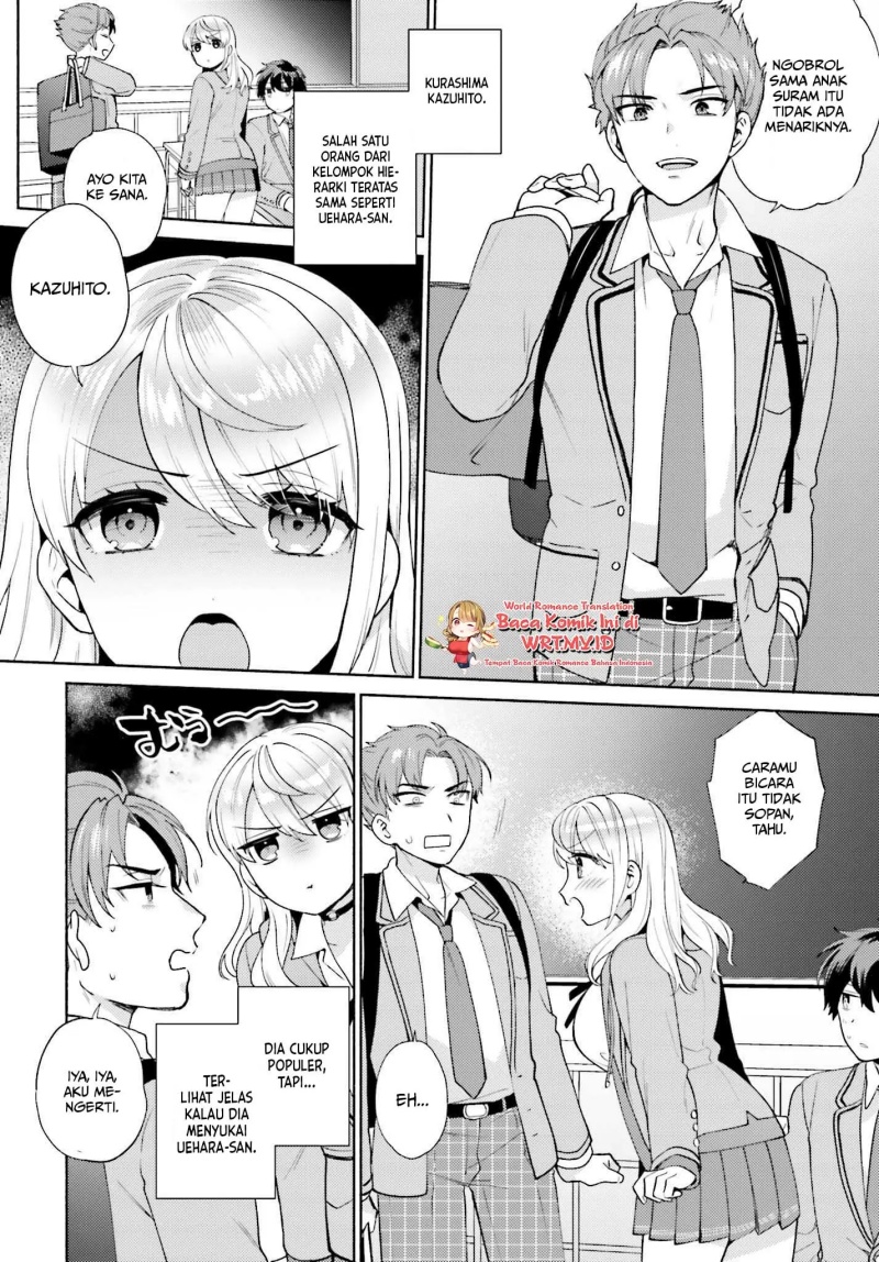 Saenai Boku ga Kimi no Heya de Shiteiru Koto wo Kurasumeito wa Dare mo Shiranai chapter 1