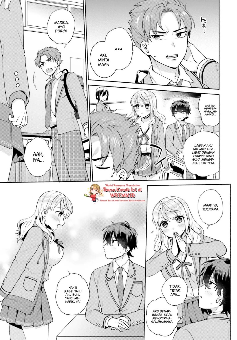 Saenai Boku ga Kimi no Heya de Shiteiru Koto wo Kurasumeito wa Dare mo Shiranai chapter 1