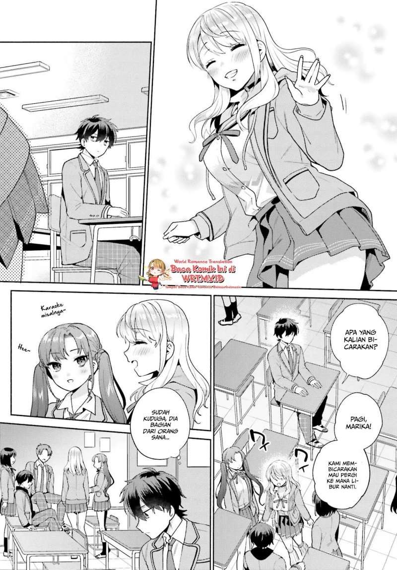 Saenai Boku ga Kimi no Heya de Shiteiru Koto wo Kurasumeito wa Dare mo Shiranai chapter 1