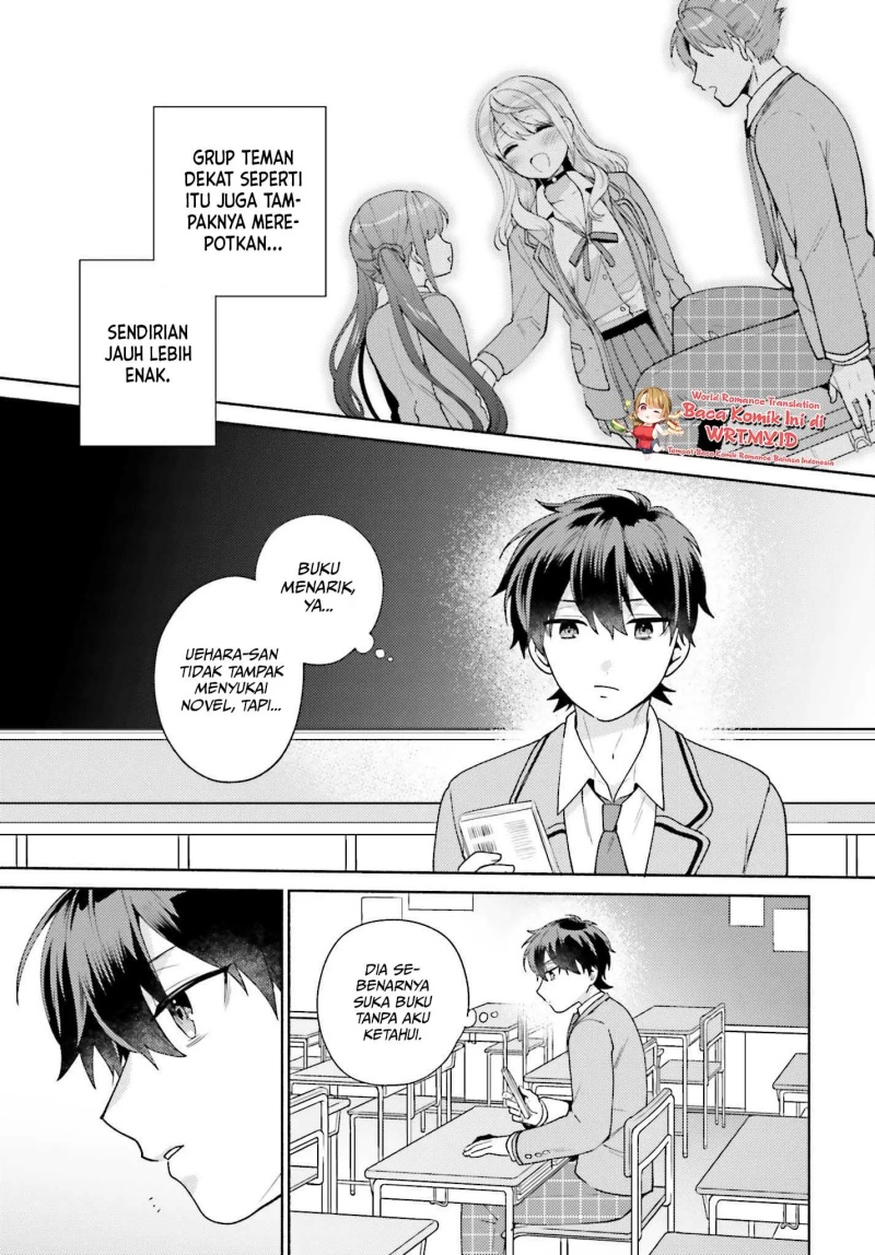 Saenai Boku ga Kimi no Heya de Shiteiru Koto wo Kurasumeito wa Dare mo Shiranai chapter 1