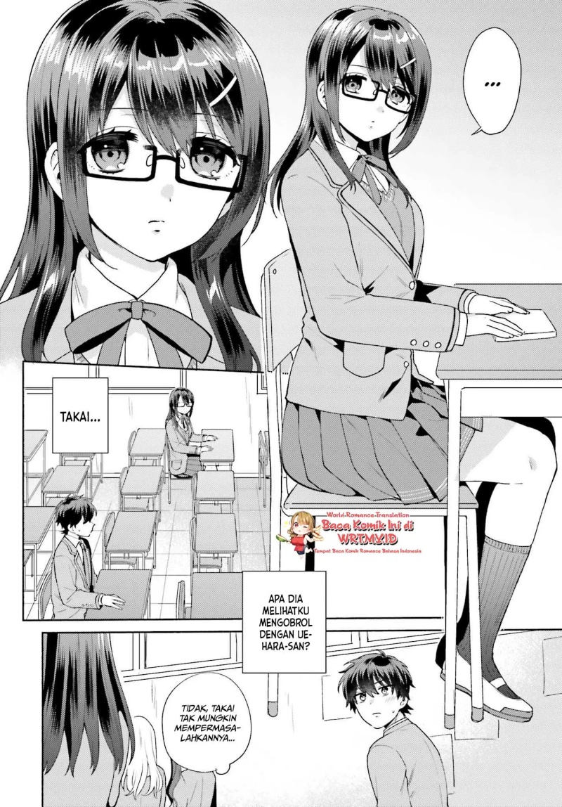 Saenai Boku ga Kimi no Heya de Shiteiru Koto wo Kurasumeito wa Dare mo Shiranai chapter 1