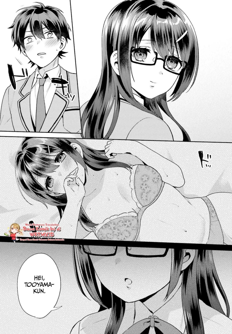 Saenai Boku ga Kimi no Heya de Shiteiru Koto wo Kurasumeito wa Dare mo Shiranai chapter 1