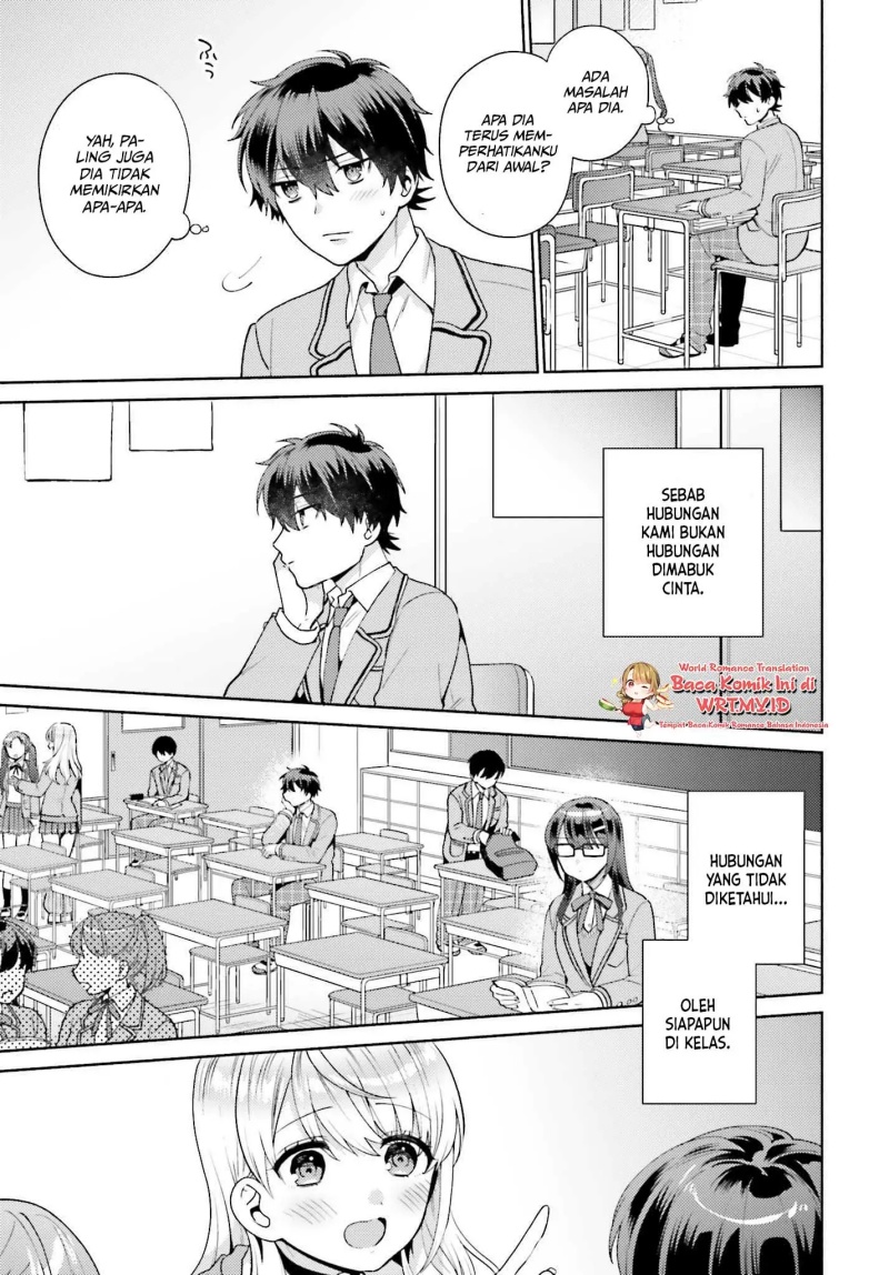 Saenai Boku ga Kimi no Heya de Shiteiru Koto wo Kurasumeito wa Dare mo Shiranai chapter 1