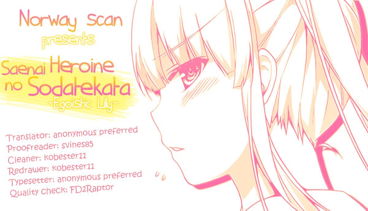 Saenai Heroine no Sodatekata: Egoistic-Lily chapter 1