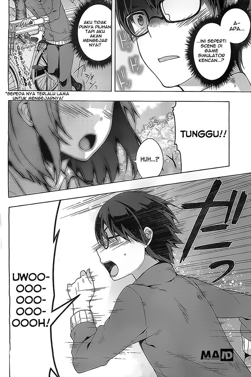 Saenai Heroine no Sodatekata: Egoistic-Lily chapter 1