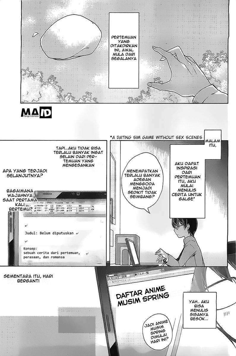 Saenai Heroine no Sodatekata: Egoistic-Lily chapter 1