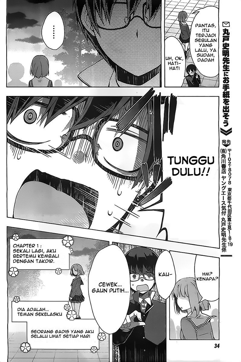 Saenai Heroine no Sodatekata: Egoistic-Lily chapter 1