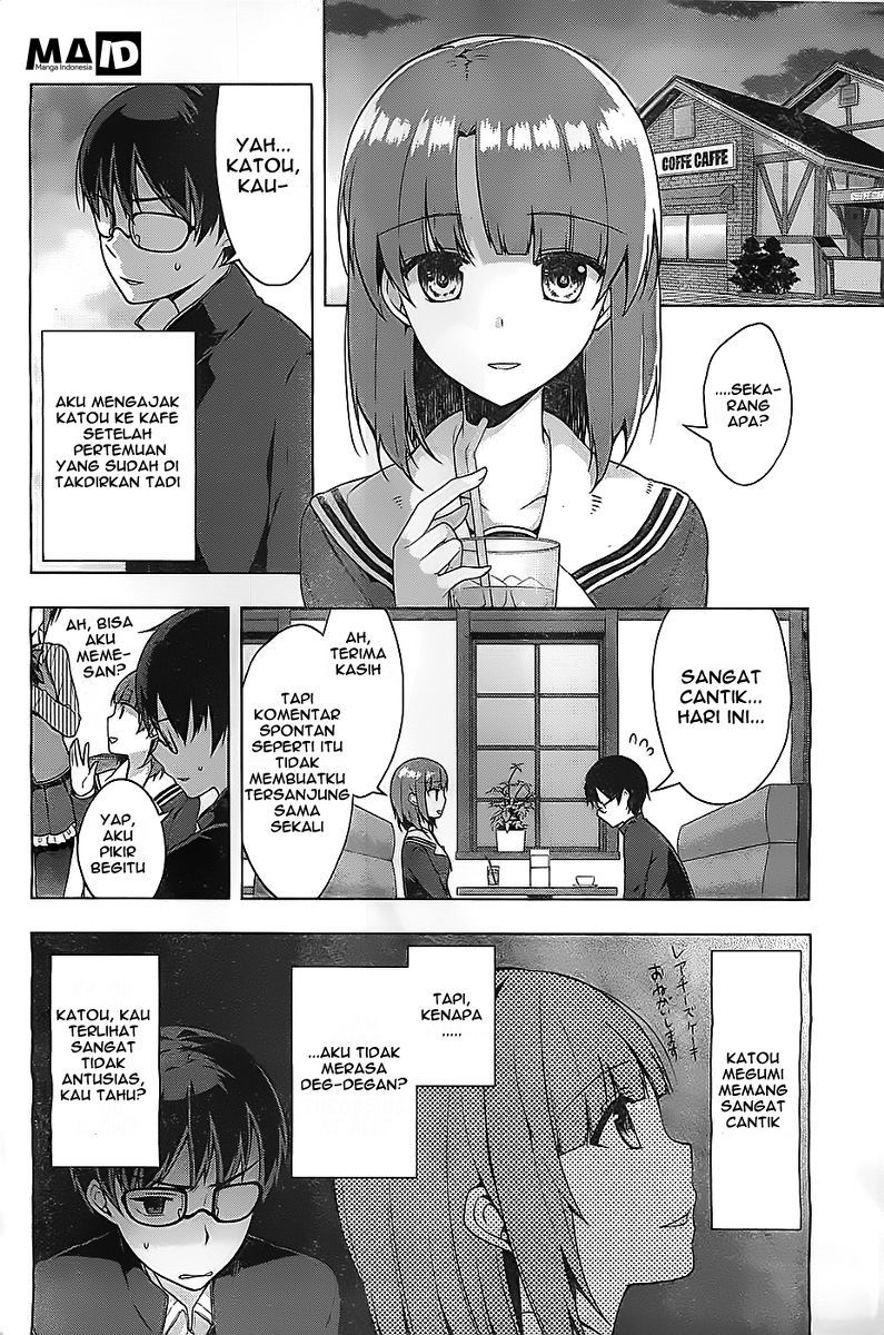 Saenai Heroine no Sodatekata: Egoistic-Lily chapter 1