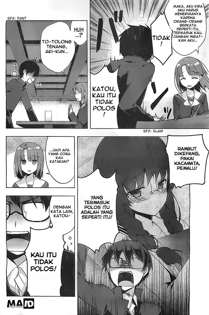 Saenai Heroine no Sodatekata: Egoistic-Lily chapter 1