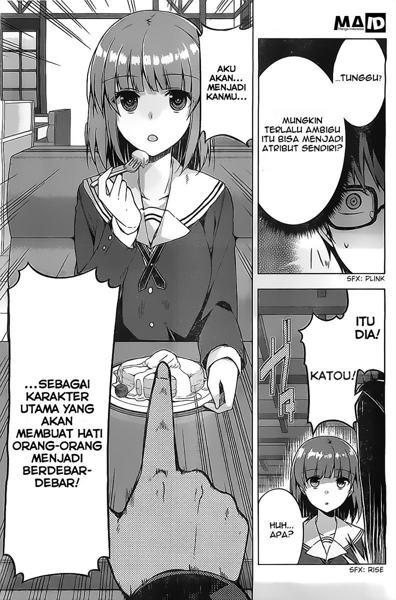 Saenai Heroine no Sodatekata: Egoistic-Lily chapter 1