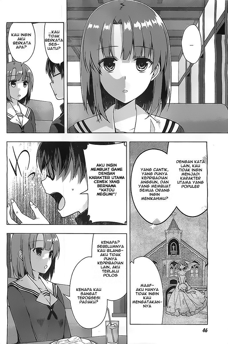 Saenai Heroine no Sodatekata: Egoistic-Lily chapter 1