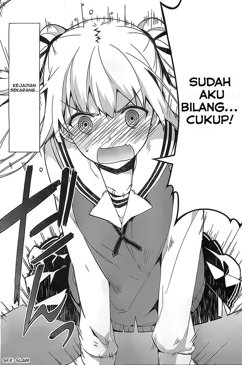 Saenai Heroine no Sodatekata: Egoistic-Lily chapter 1