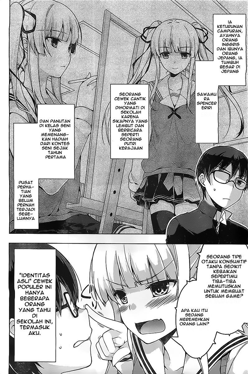 Saenai Heroine no Sodatekata: Egoistic-Lily chapter 1