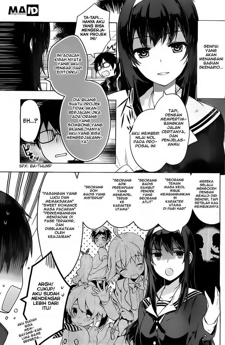 Saenai Heroine no Sodatekata: Egoistic-Lily chapter 2