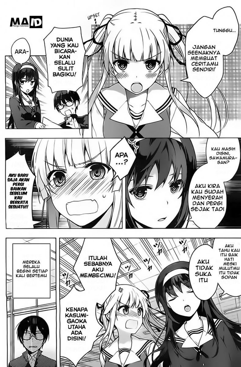 Saenai Heroine no Sodatekata: Egoistic-Lily chapter 2