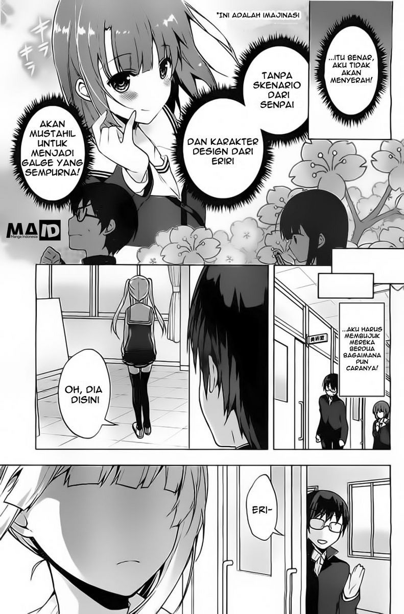 Saenai Heroine no Sodatekata: Egoistic-Lily chapter 2