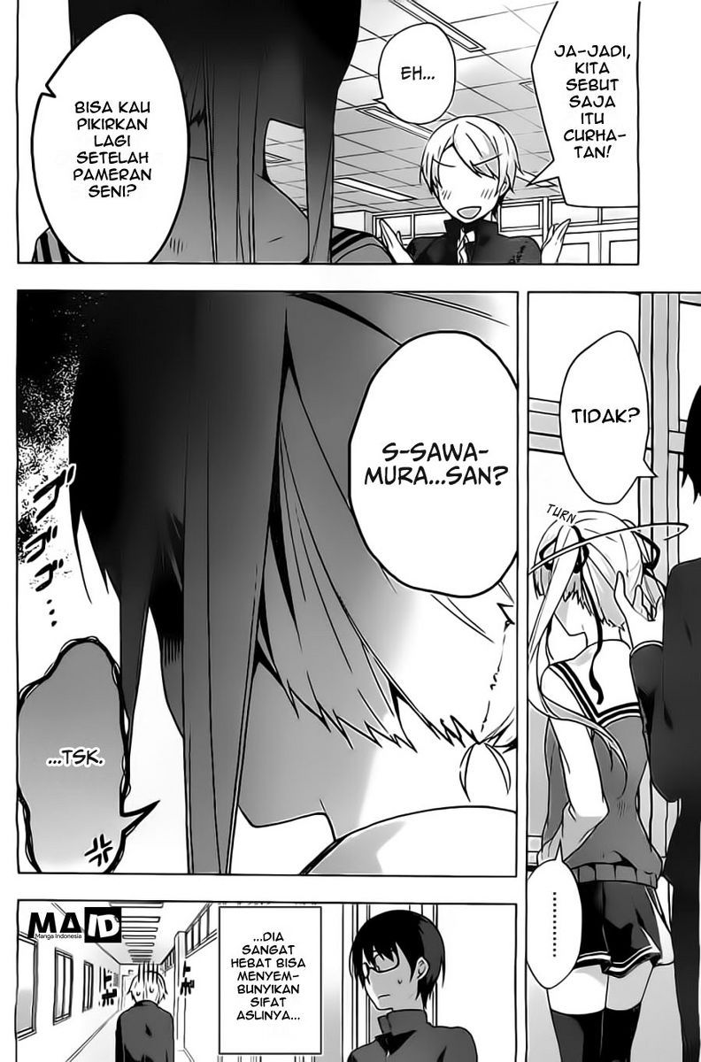 Saenai Heroine no Sodatekata: Egoistic-Lily chapter 2