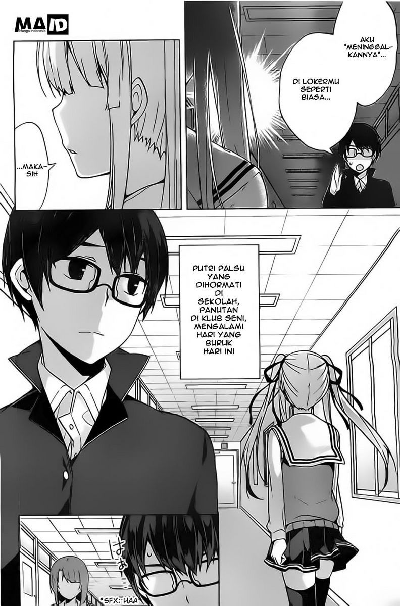 Saenai Heroine no Sodatekata: Egoistic-Lily chapter 2