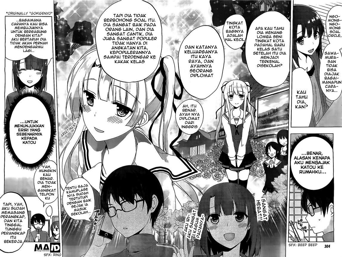 Saenai Heroine no Sodatekata: Egoistic-Lily chapter 2