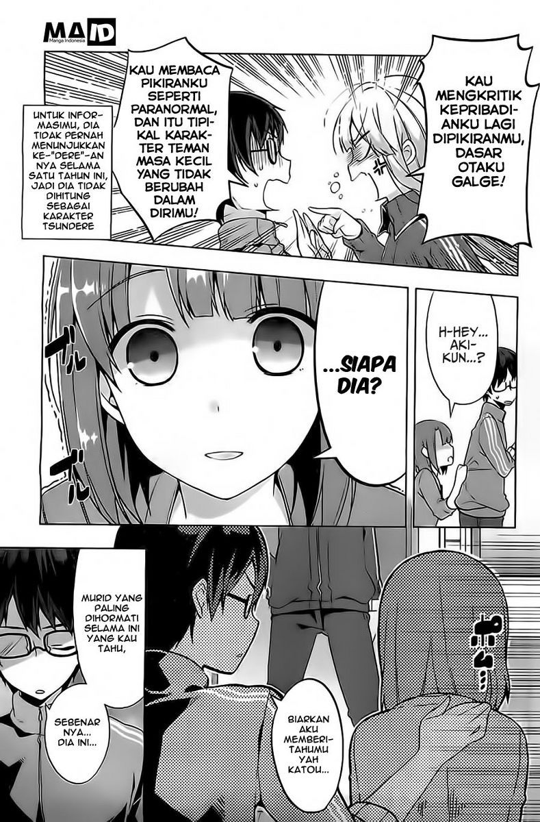 Saenai Heroine no Sodatekata: Egoistic-Lily chapter 2