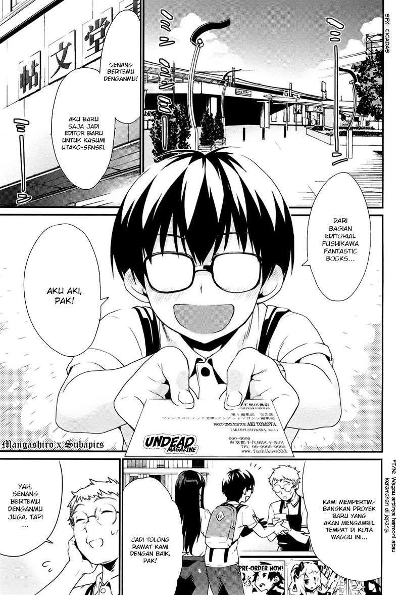 Saenai Heroine no Sodatekata: Koisuru Metronome Chapter 02